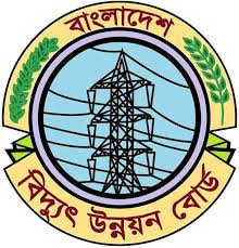 BPDB Logo